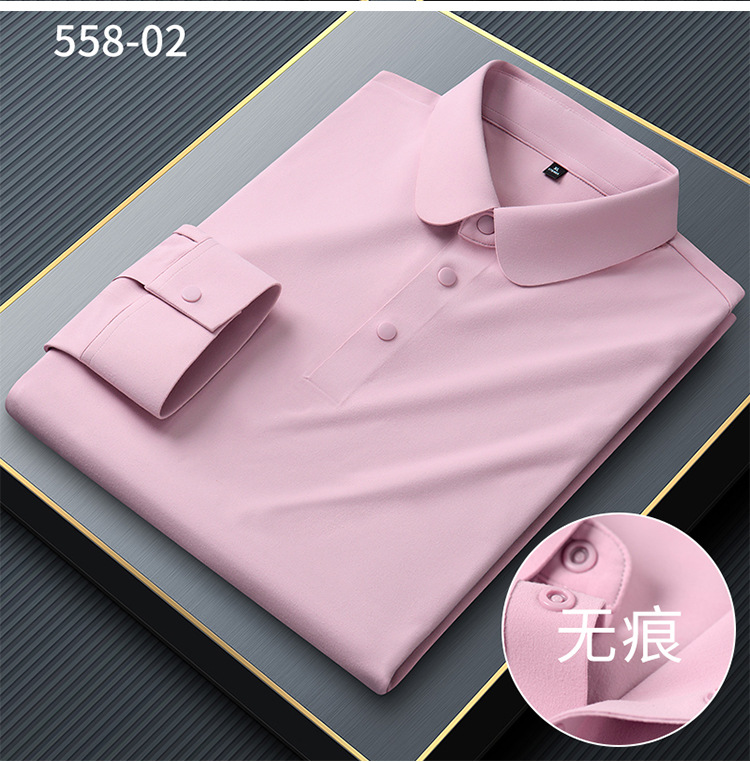 新款无痕弹力polo衫男士长袖商务休闲免烫抗皱纯色男士T恤打底衫详情14