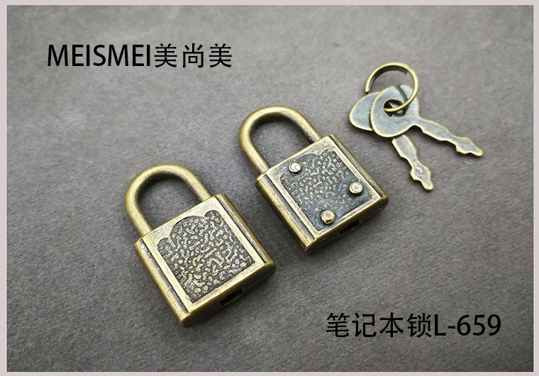 Mini lock, antique lock head, Chinese-style aged box padlock, retro copper-plated lock, old-fashioned ancient key lock, white pic 30