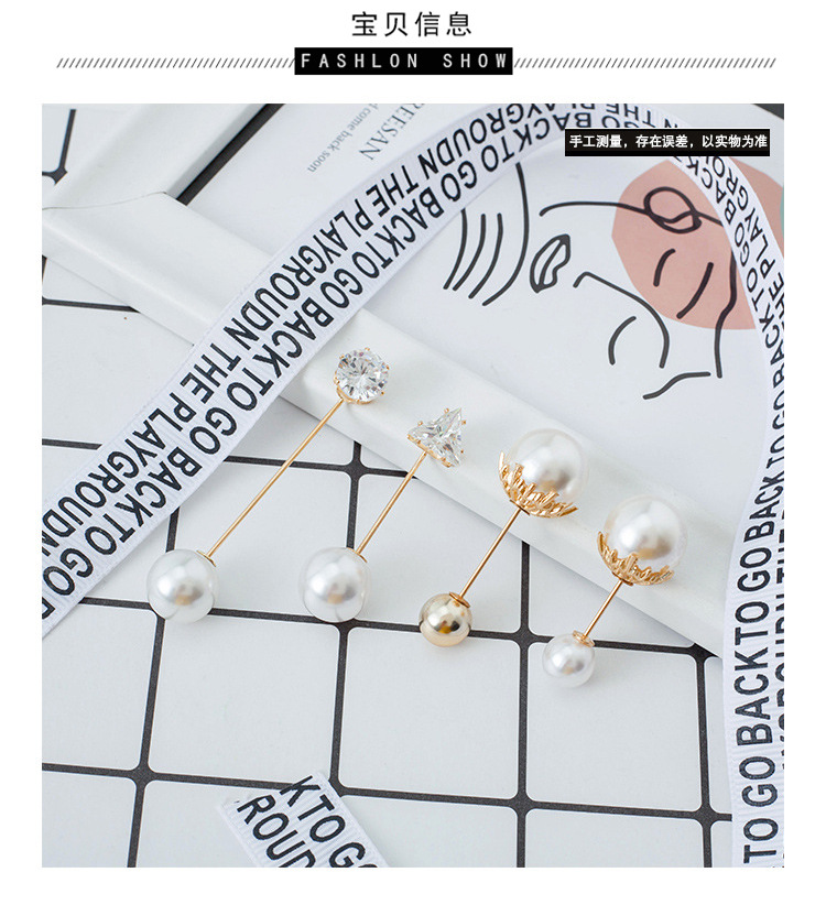 收裤腰别针固定衣服配饰防走光胸针女裤子收紧扣腰围改小收腰神器详情5