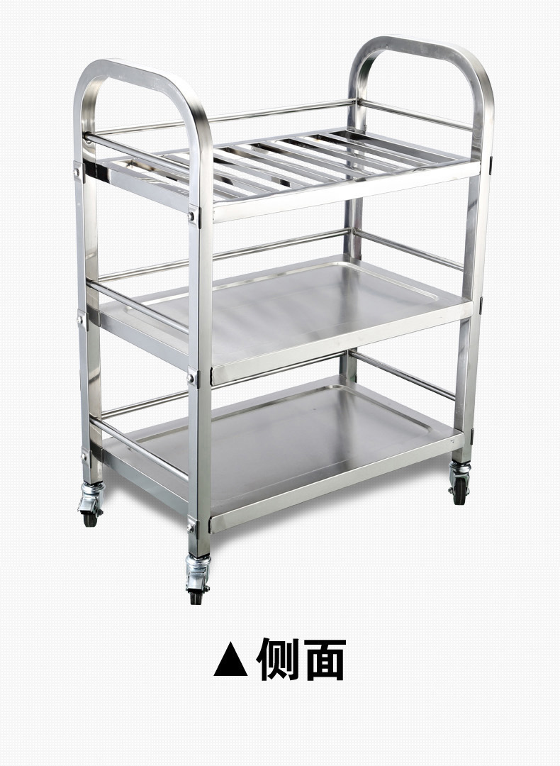 New stainless steel hot pot cart, three-layer multi-functional side dish storage rack, tube-type steam pot driver, food push and collection cart pic 9