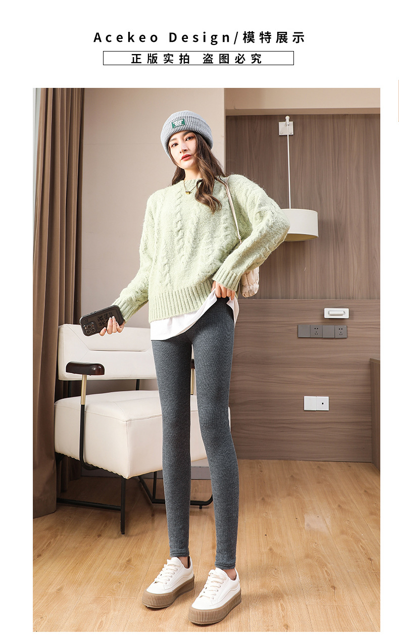 羊羔绒打底裤女秋冬季新款外穿高腰紧身显瘦加绒东北特厚保暖棉裤详情11