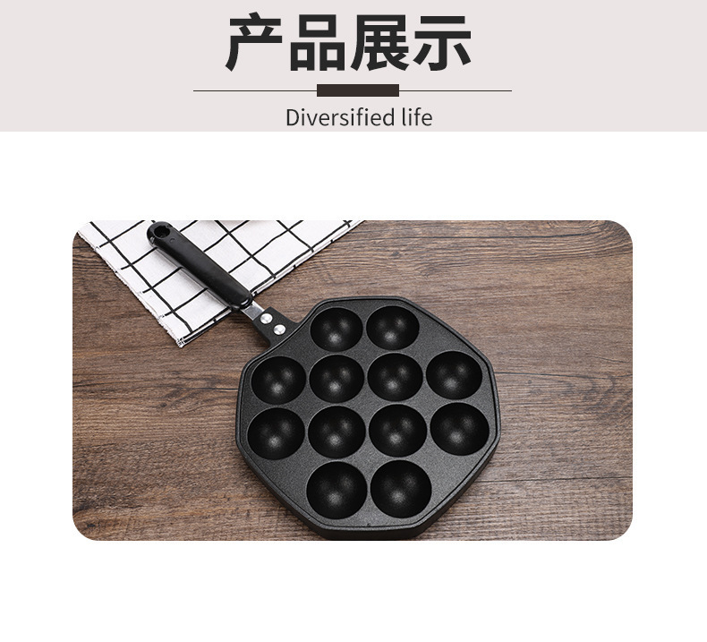 Wholesale die-cast aluminum takoyaki baking trays from the manufacturer, non-stick Japanese takoyaki grilling pans for home use pic 7