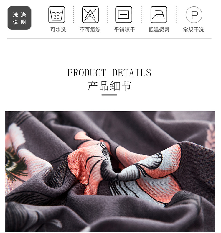 跨境供货全包弹力沙发罩防滑紧包沙发巾弹力SOFA cover沙发套详情12