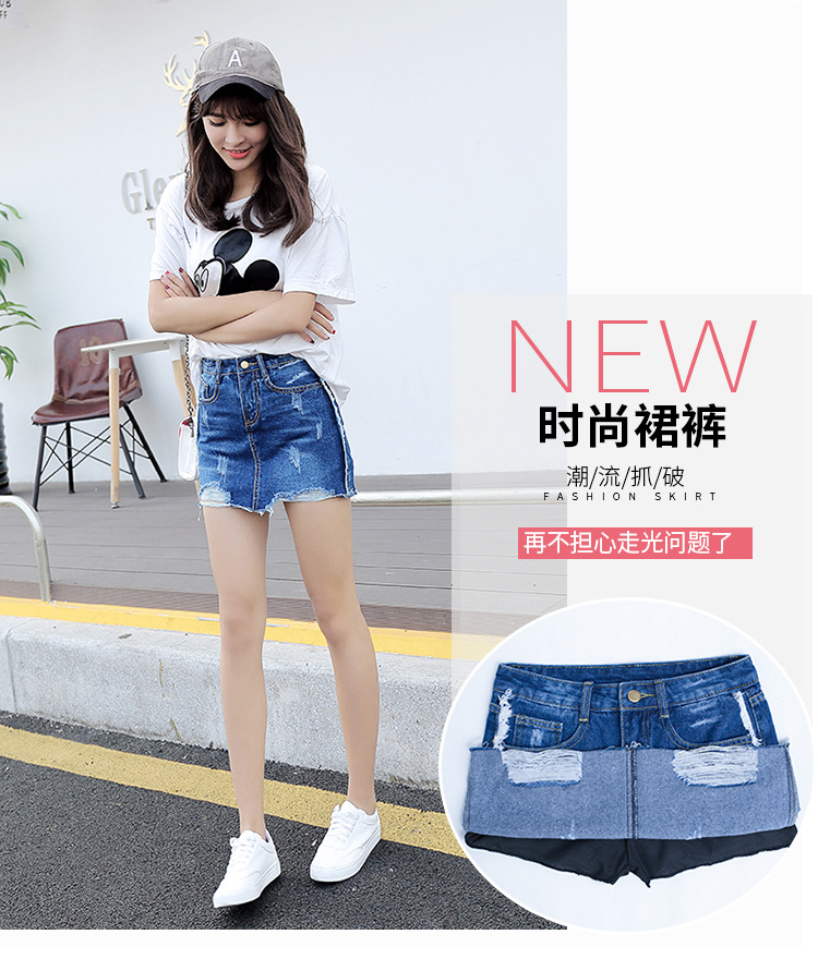 New Spring and summer women's denim skirt with holes and anti-glare features pic 29