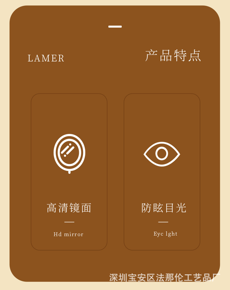 lamer海蓝之谜化妆镜女随身携带 高级感伴手礼迷你双面大牌小镜子详情3