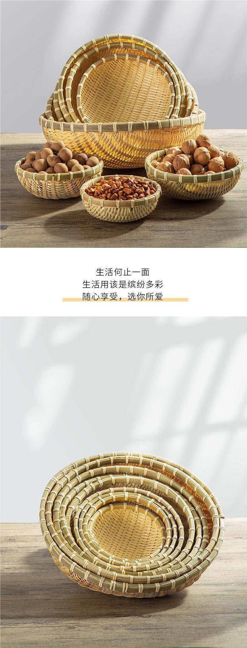 竹编馒头筐竹编制品馒头馍筐筲簸箕农家用手工圆收纳沥水篮竹篓详情2