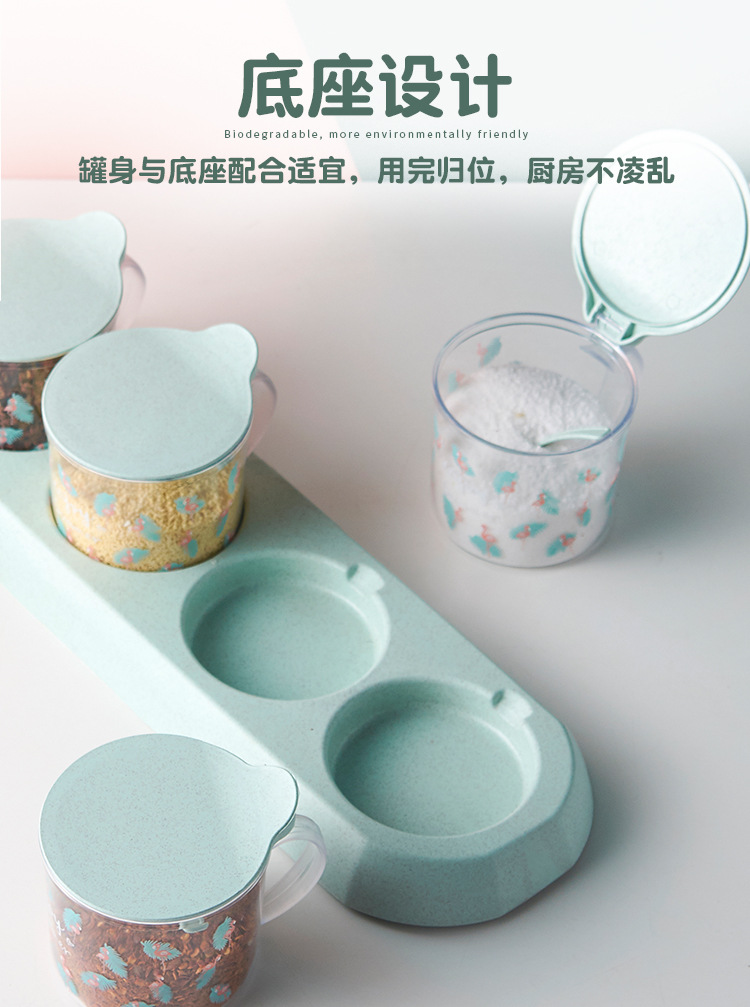A round transparent seasoning box with a base and flamingo print, featuring three or four compartments, is a dust-proof kitchen seasoning storage jar pic 5