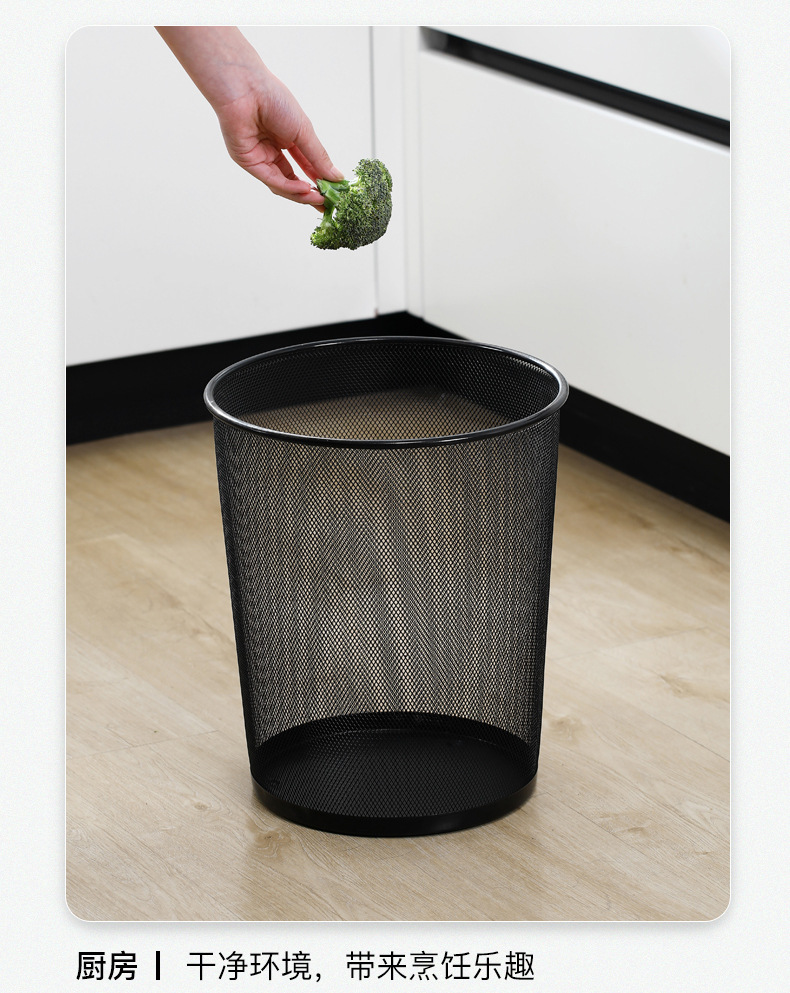 Iron mesh trash cans, high appearance level, large household garbage baskets, office metal kitchen storage buckets, large capacity wholesale pic 13
