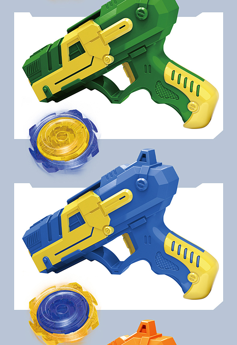 批发儿童陀螺枪发射器玩具炫光双向旋转战斗盘男女孩盒装玩具详情7