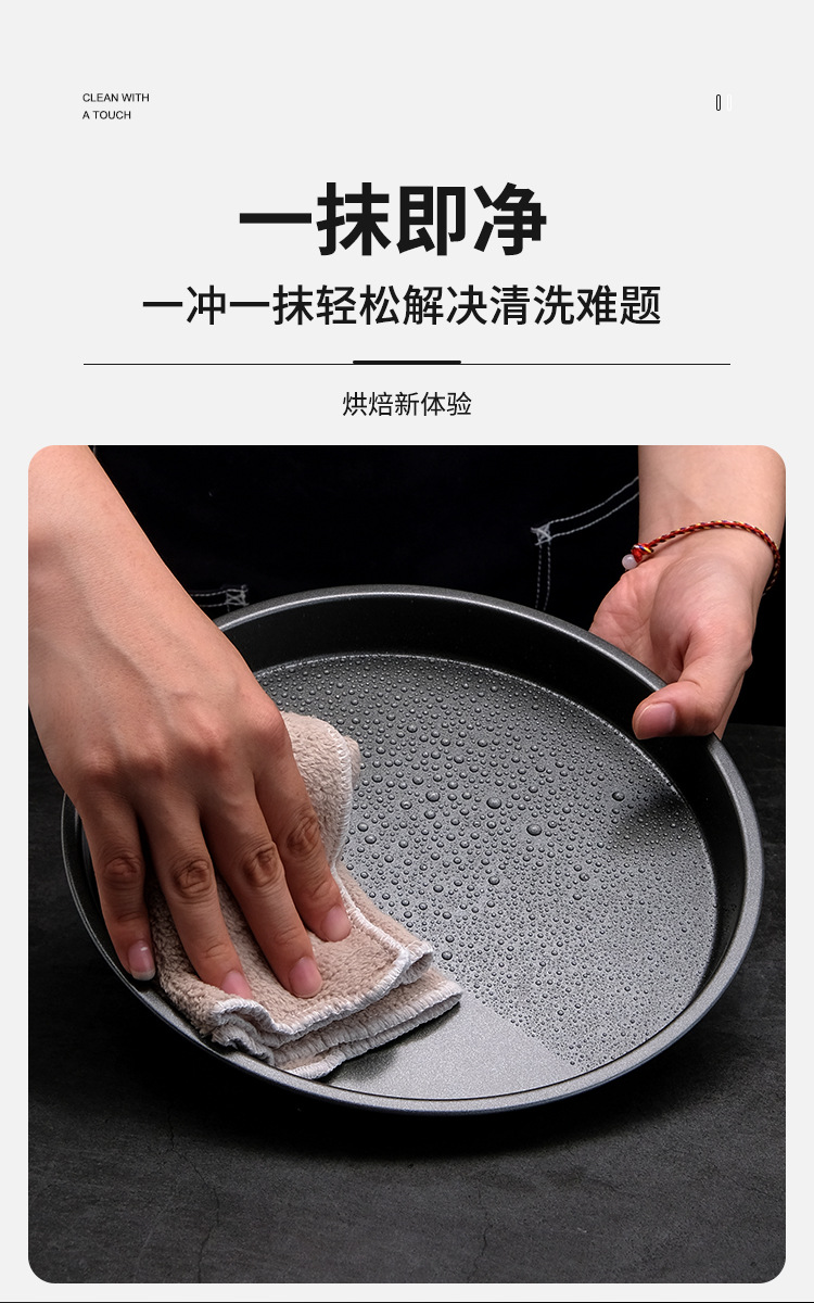 6-inch, 8-inch, 9-inch, 10-inch, 12-inch carbon steel pizza baking trays, non-stick aluminum alloy thickened and deepened pizza trays pic 8