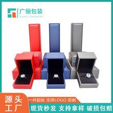 Creative LED light jewelry box, jewelry accessory packaging box, ring box, pendant accessory box, bracelet and necklace storage box pic 6