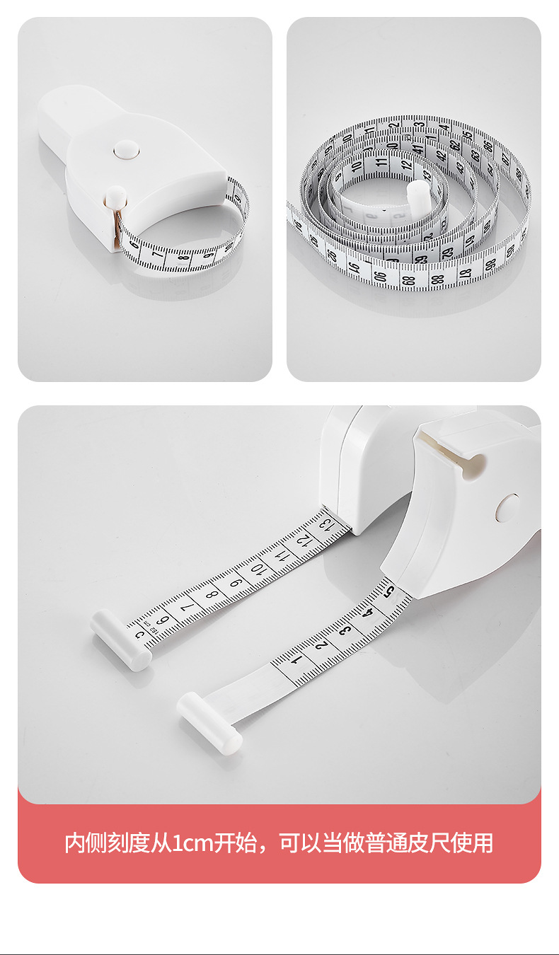Soft tape measure for measuring three measurements: waist circumference, circumference, latitude, leather tape, arm circumference, leg circumference, hip circumference, chest circumference, fitness pic 10