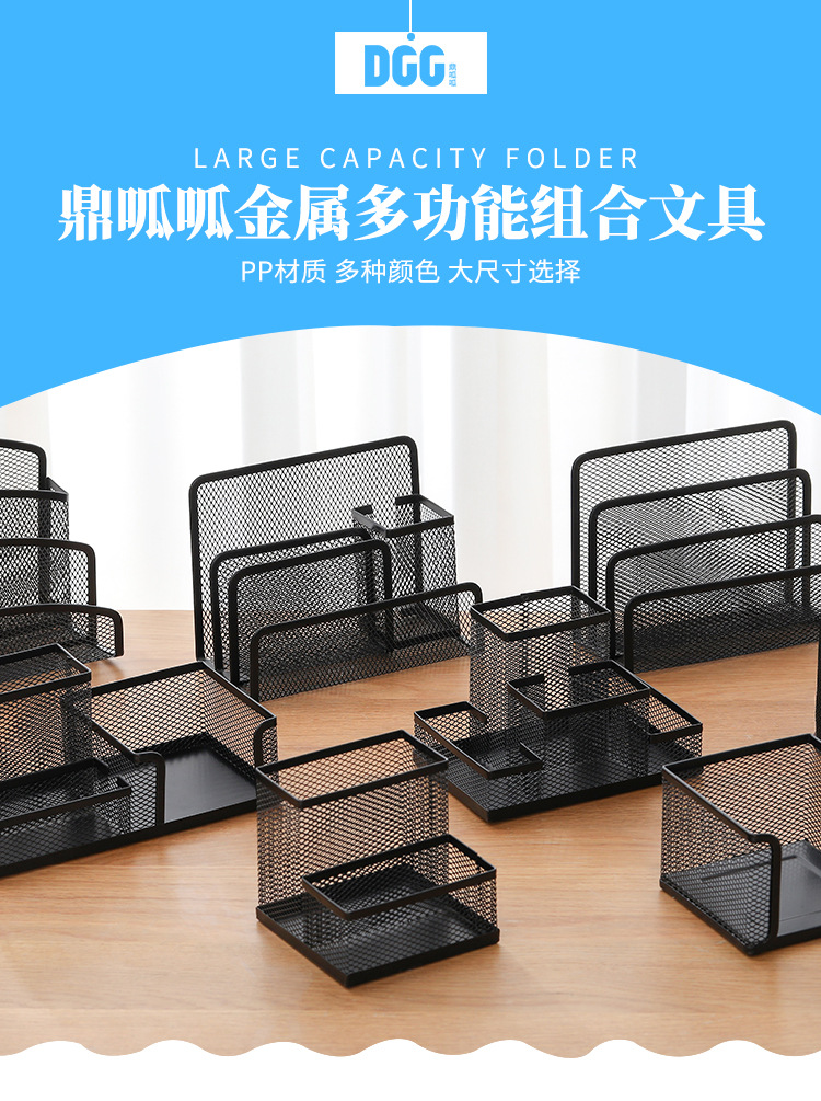 Student creative pen holder, student fashionable stationery, large-capacity multi-functional pen holder, office supplies storage box, simple and elegant pic 2