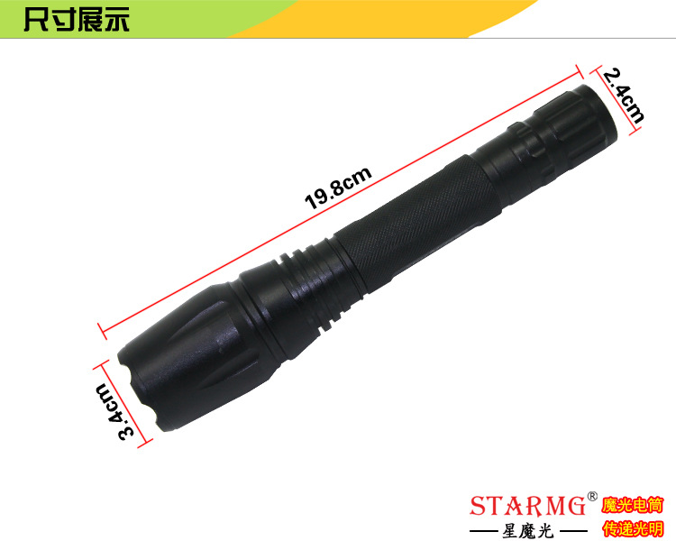 Two 18650 retractable outdoor cycling high-intensity T6 aluminum alloy LED flashlights are selling well pic 14