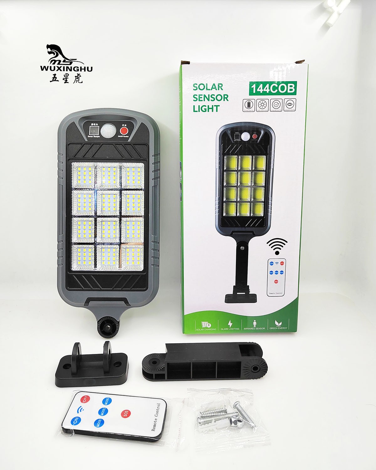 太阳能灯家用太阳能庭院灯户外太阳能感应灯庭院别墅照明灯详情13