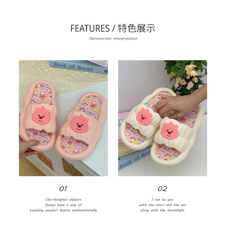 可爱小海狸2024新款花瓣拖鞋女夏外穿ins家居防滑室内凉 拖 浪漫详情6