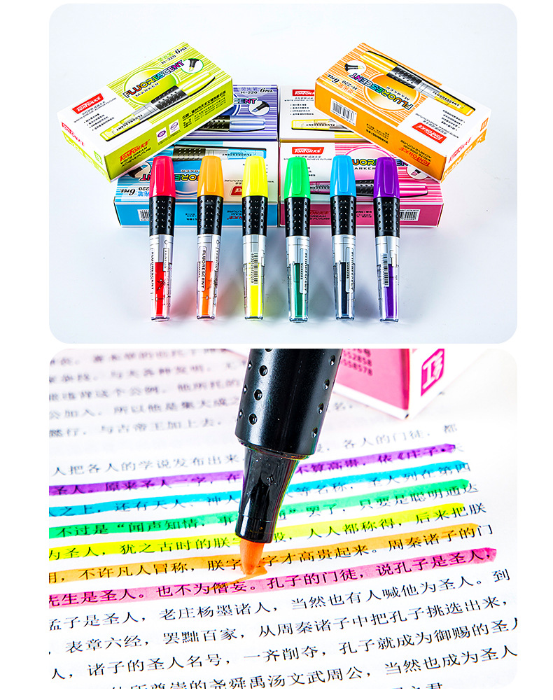 创意文具直液式荧光笔纯色H-220学生DIY手账本记号笔考试重点标记详情12