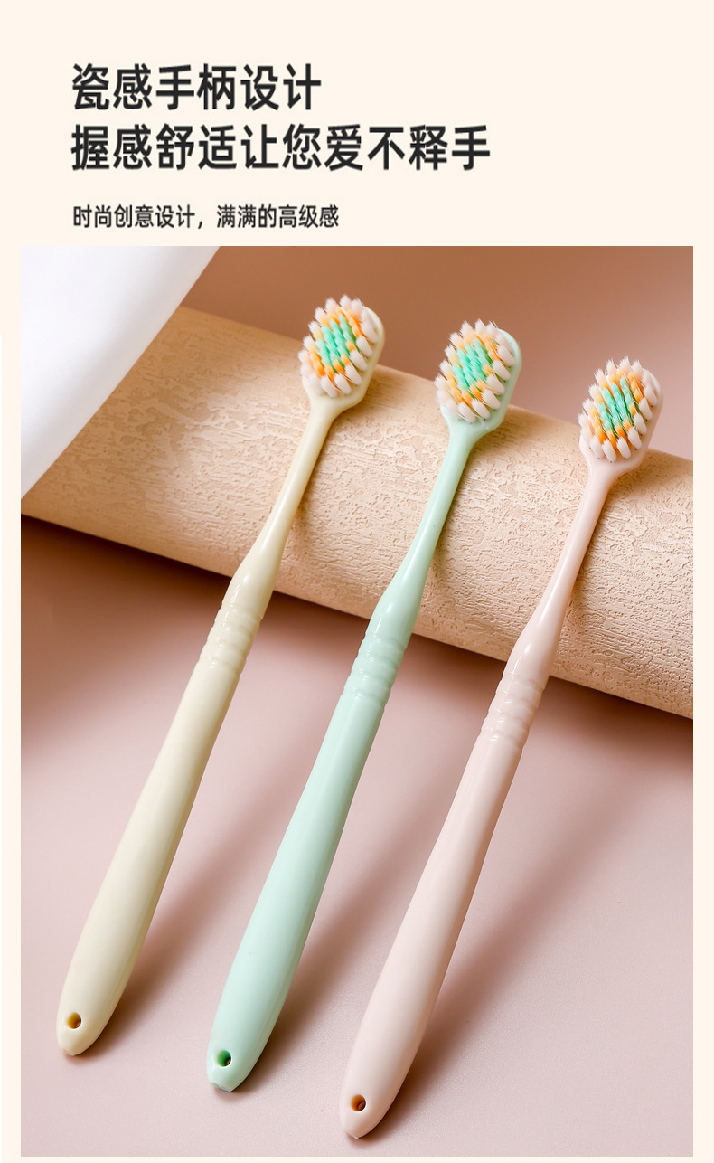 Mountain-shaped convex surface toothbrush, soft bristles, high-end tricolor toothbrush, gum protection, adult wide head, couple, household toothbrush manufacturer wholesale pic 7