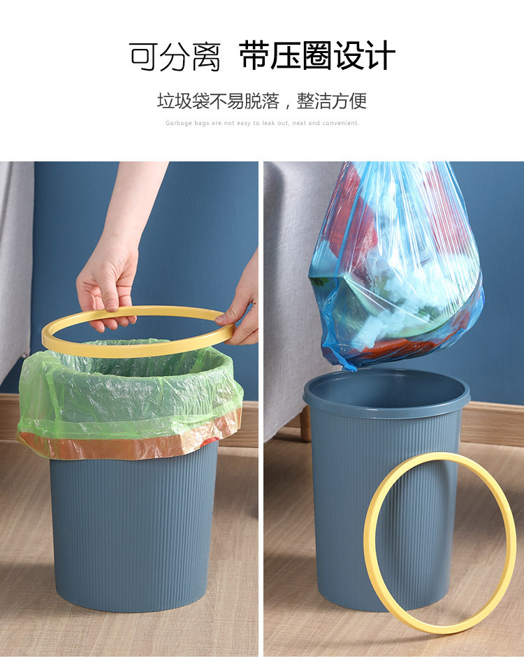 详情-21