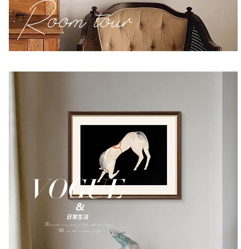 常玉小马装饰画法式复古中古风挂画餐厅客厅小众艺术壁画详情4