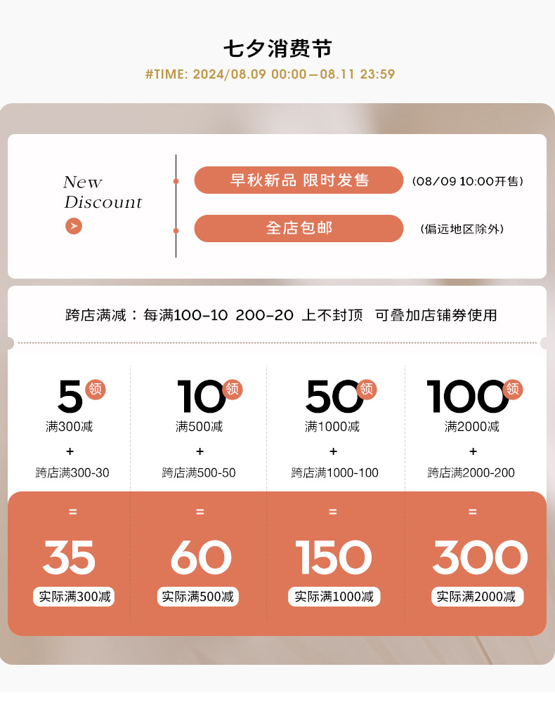 Sinan Antwai-cut French square-neck black vest dress 2024 Early Autumn New Style SN5158 pic 2