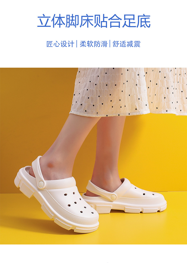 5011花园鞋_09.jpg