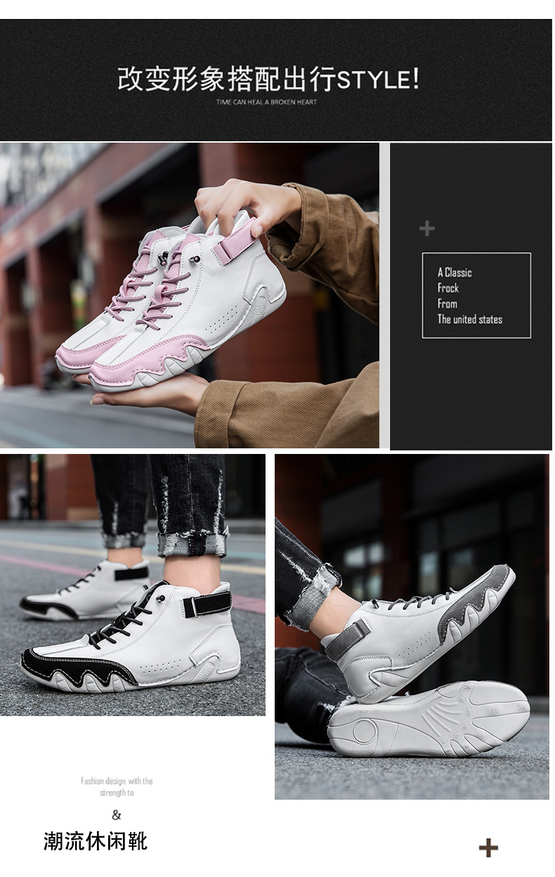 跨境独立站爆款女士马丁靴时尚拼色情侣鞋男女大码高帮休闲鞋短靴详情4