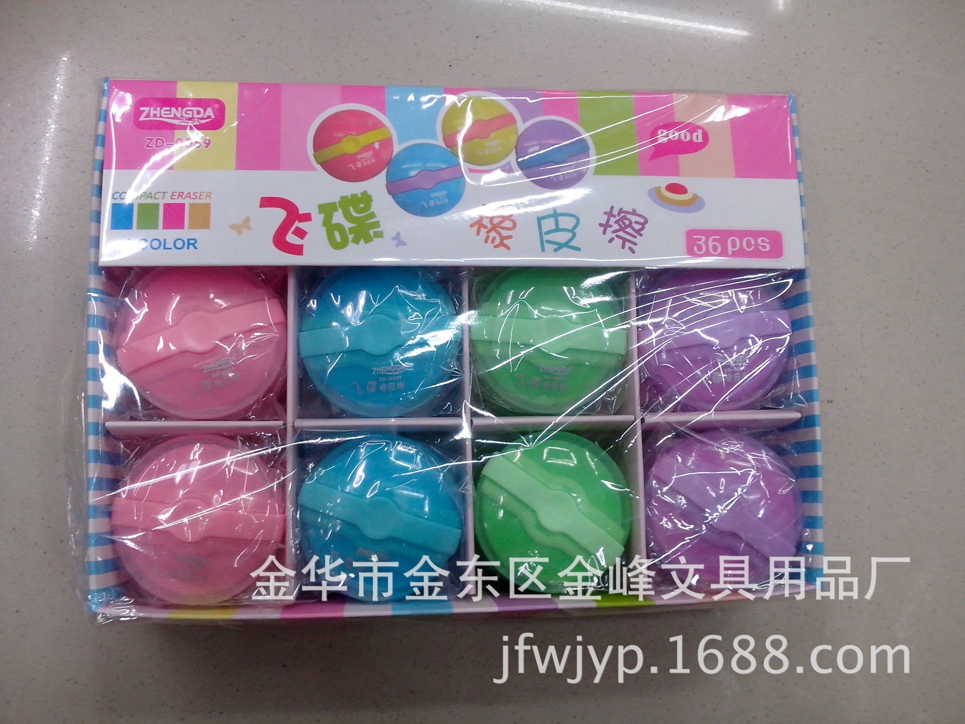 足球型卷笔刀 创意手动铅笔刨学生办公用品削笔器详情8