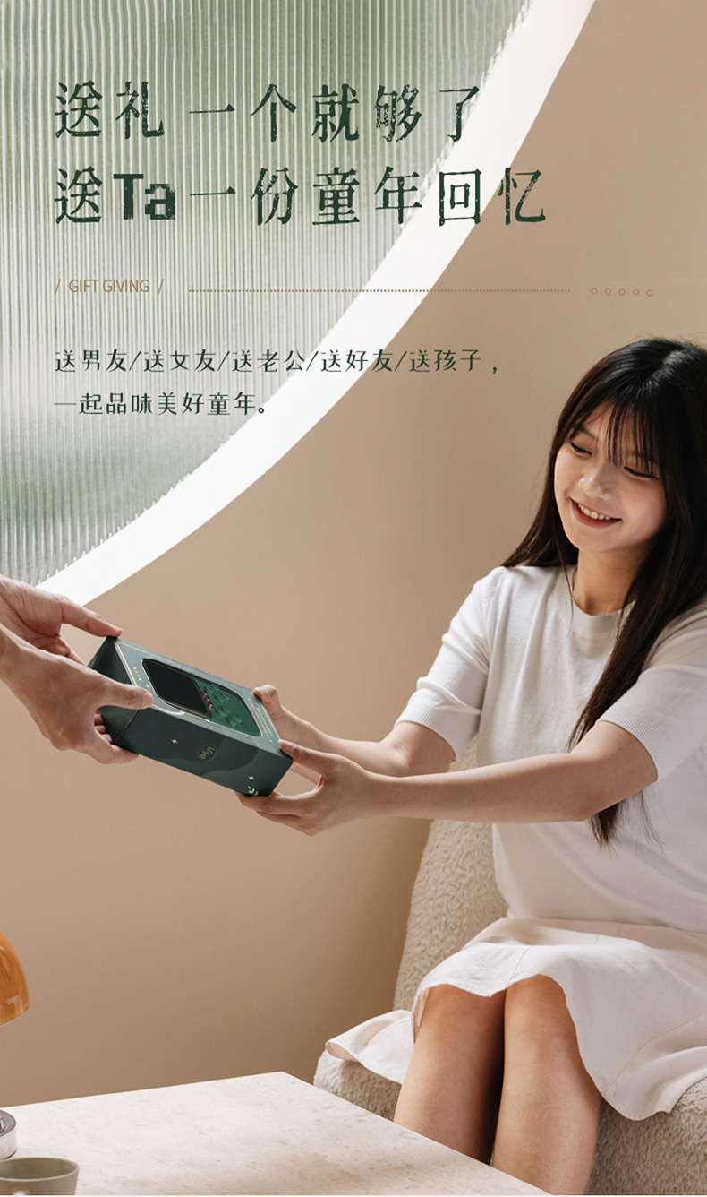 Q16 GAME Console Power Bank 500-in-1 Handheld Mini Game Power Bank, INS Retro Handheld Game console pic 6