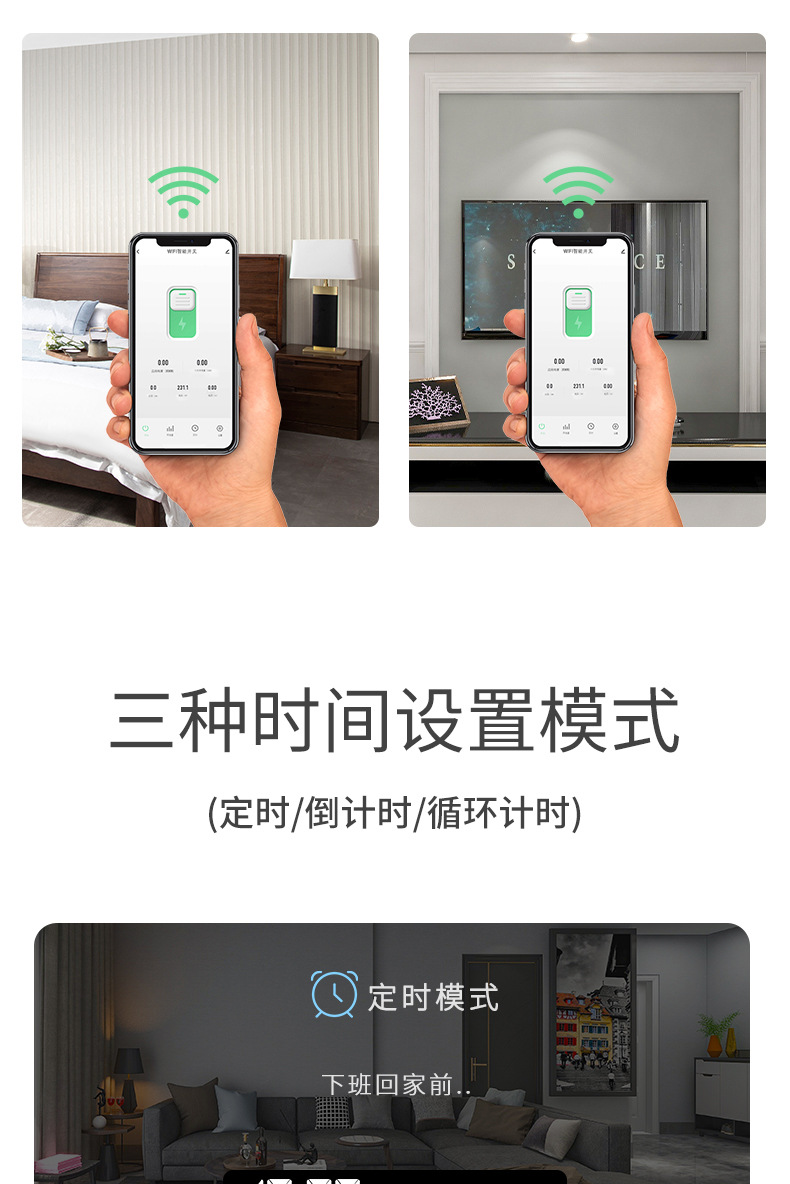 Tuya smart switch, wireless WIFI, mobile phone remote control, home circuit breaker, power monitoring, timed on-off device pic 8