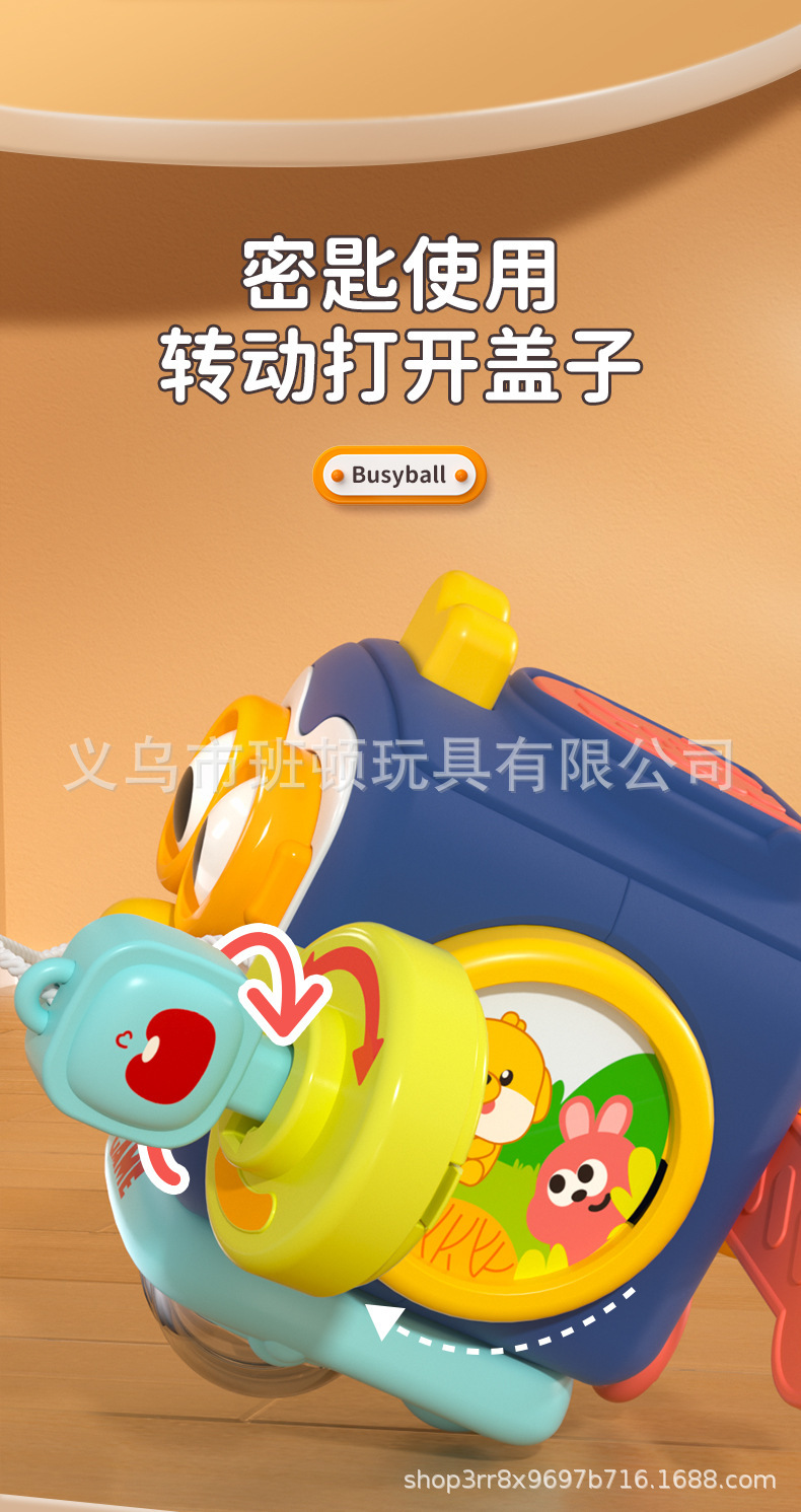 跨境亚马逊蒙氏早教婴幼儿企鹅忙碌球手抓球益智感官六面体礼物详情3