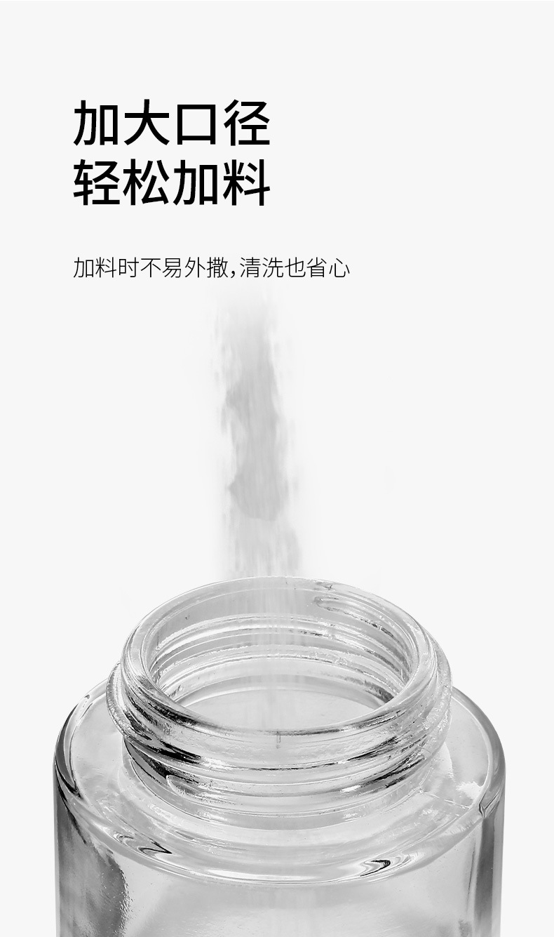 FaSoLa household sealed moisture-proof quantitative salt jar, seasoning jar, kitchen salt sprinkling quantity control glass seasoning bottle, seasoning box pic 11