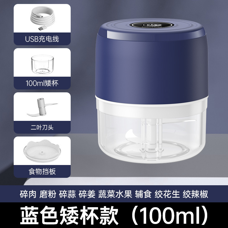 Electric garlic tamper, household garlic press pic 4