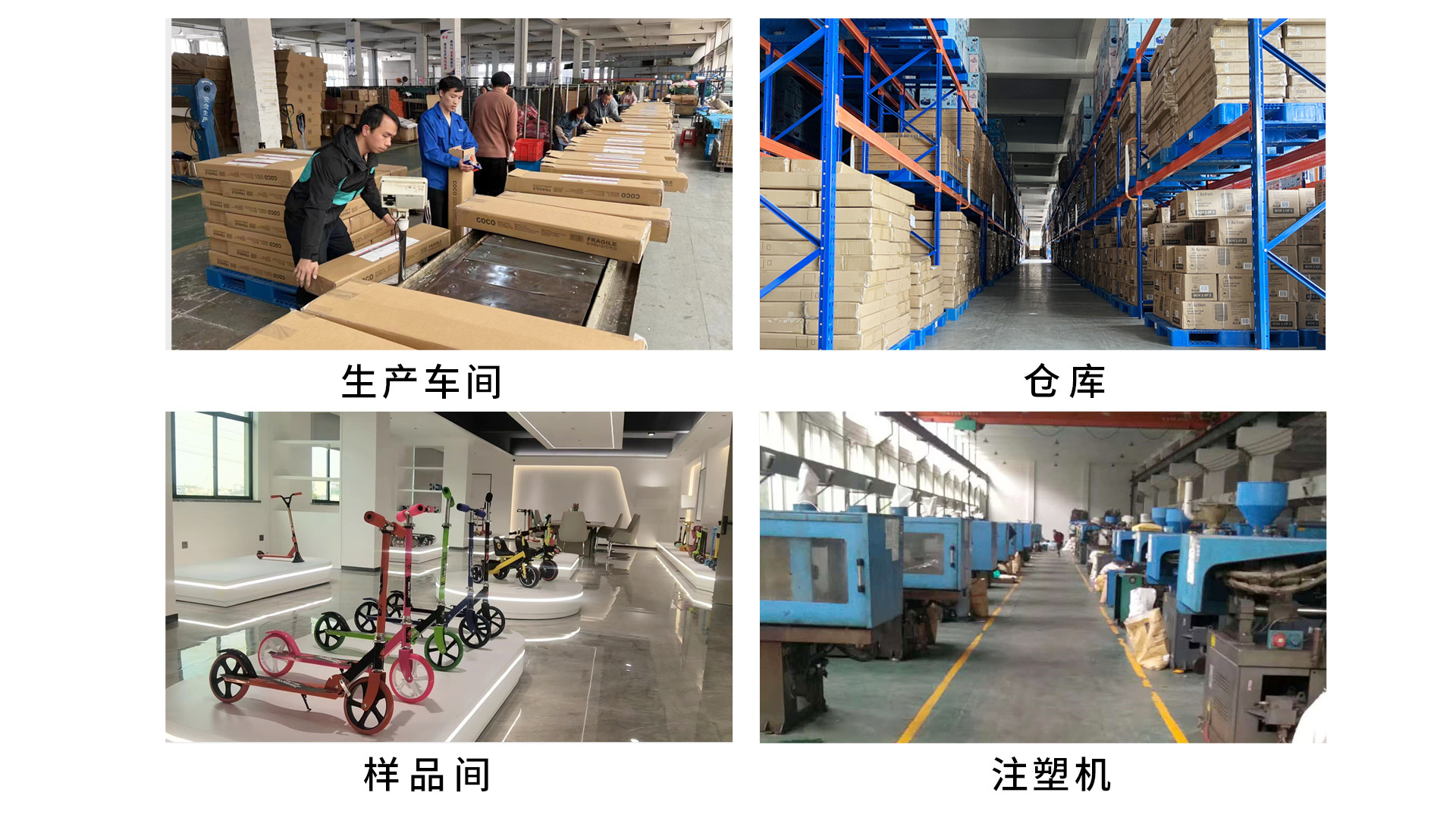 工厂批发儿童3-6-8岁脚踏PU带灯大轮可调节滑行车scooter滑板车详情2