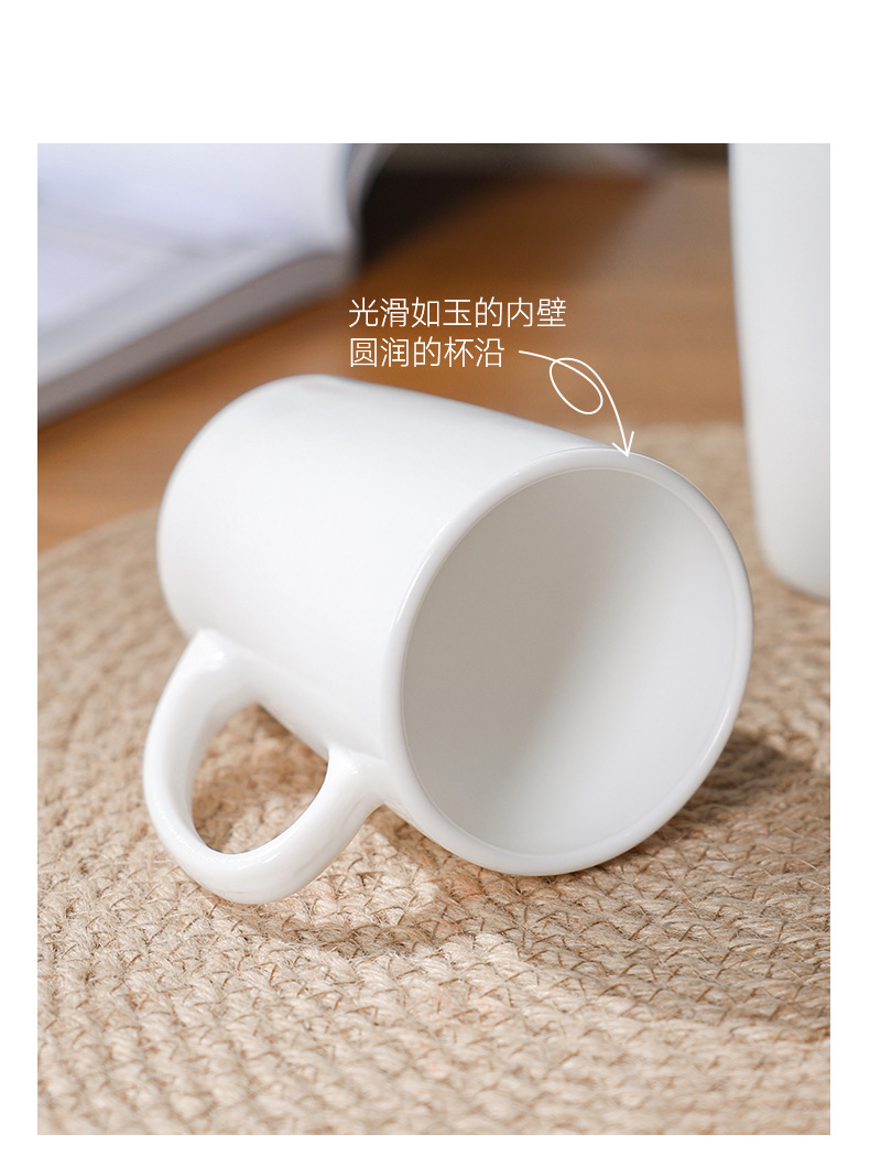 【白玉玻璃瓷茶杯CB350】钢化玻璃耐热带把水杯纯白杯子早餐杯牛详情9