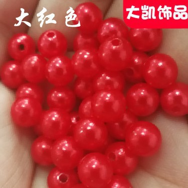 Through-hole pearl grass green jewelry accessories ABS imitation pearl perforated Yiwu manufacturer cut thread pearl string beads perforated round beads pic 23