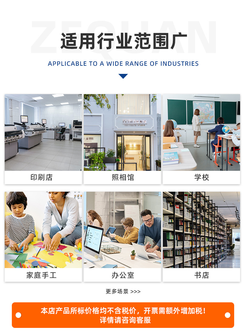 A2A3 office laminating machine photo file laminating machine cold and hot laminating machine 4 rubber roller photo plastic sealing machine pic 3