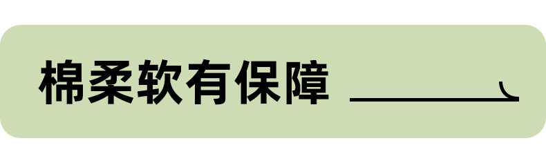香茅精油袜养肤袜抗菌防臭袜子男士纯色棉夏季薄款袜子运动精油袜详情6