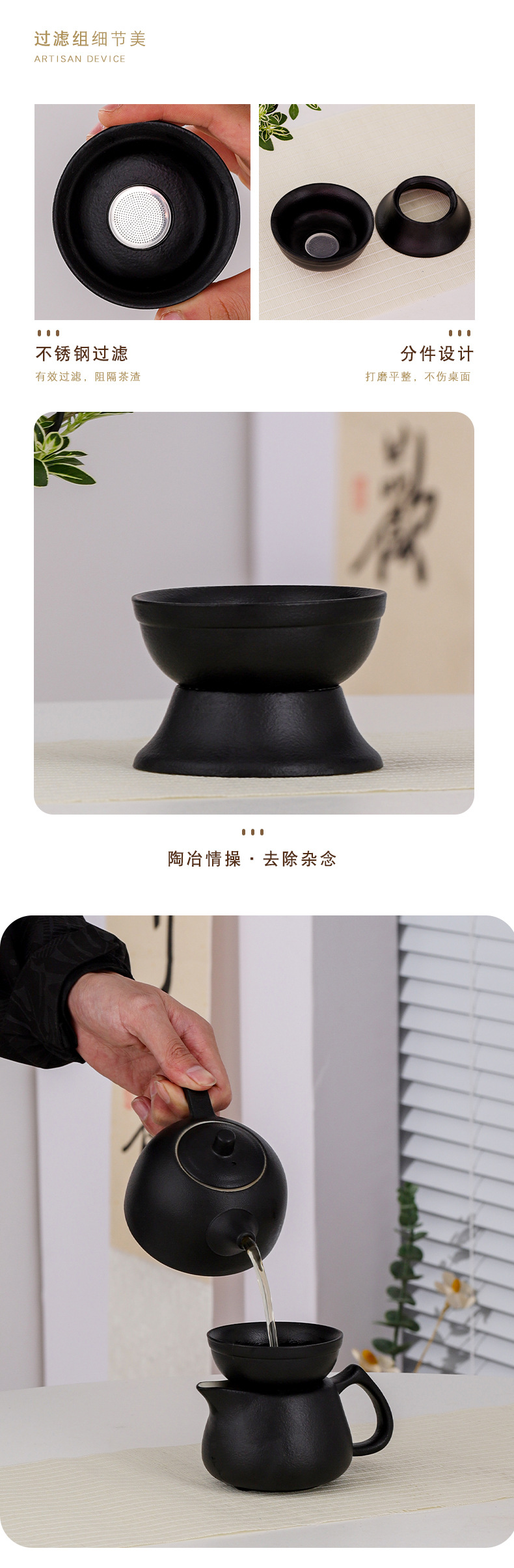 Black pottery Gongfu tea set, office teapot and tea cup, simple covered bowl teapot and tea cup gift box, suitable for IOGO pic 9