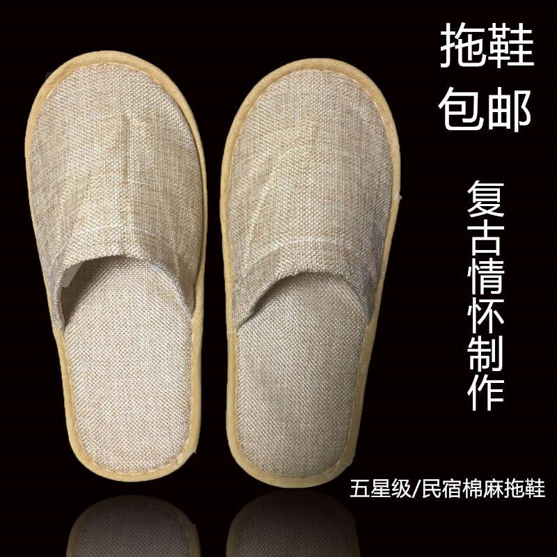 Hotel and guesthouse disposable product sets, toothbrushes, toiletries, slippers, star-rated high-end wholesale and customization pic 5