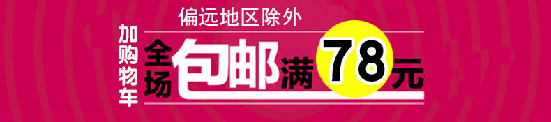 钓鱼伞2.2米万向折叠防雨户外钓伞遮阳防晒折叠垂钓伞加厚钓伞详情21