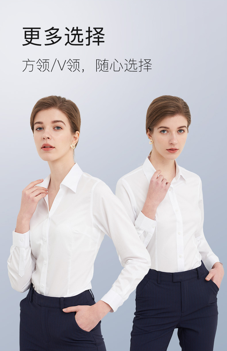 100s全棉DP免烫衬衫女士短袖修身职业面试商务通勤正装工服衬衣详情14