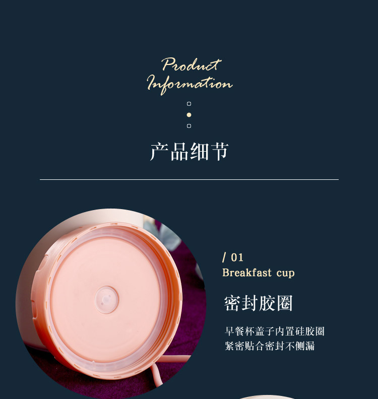 创意INS塑料提环单层汤杯 可微波加热汤杯燕麦杯上班族便携早餐牛奶杯详情11