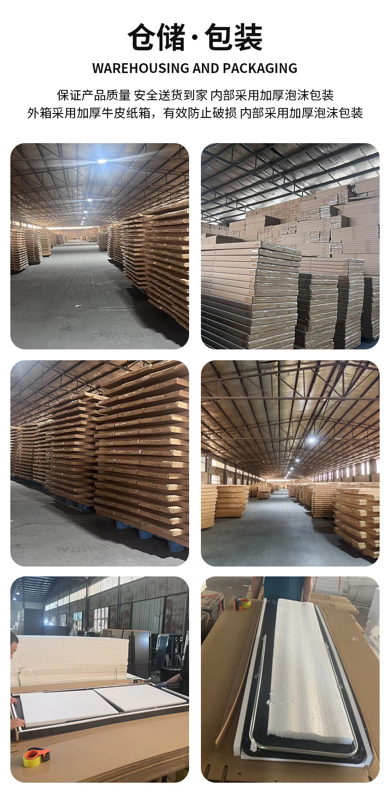 全身镜穿衣落地镜子家用简约壁挂贴墙网红女生卧室化妆挂墙试衣镜详情5