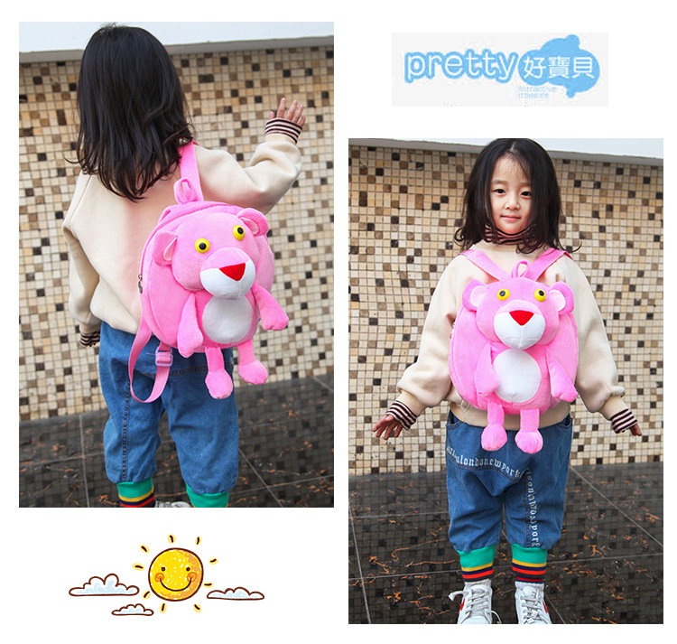 Pink Leopard plush toy figure backpack, cartoon cute doll, hand-held kindergarten schoolbag for boys and girls pic 8