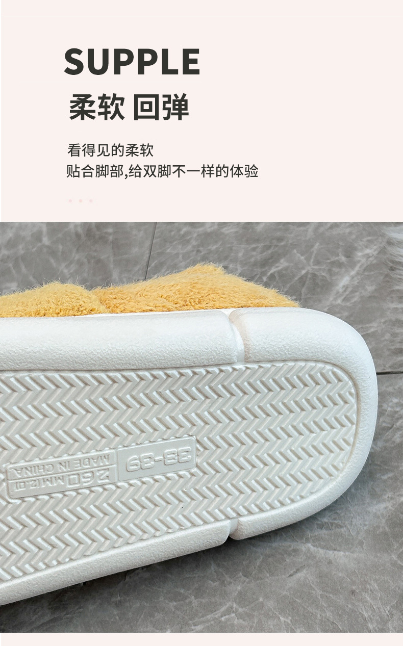 新款拖鞋儿童棉鞋冬季软底防滑家居宝宝男童女童保暖毛绒鞋子详情7