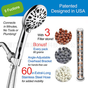 亚马逊跨境除氯增压净水喷枪10功能花洒背部喷水调节淋浴手持花洒详情17