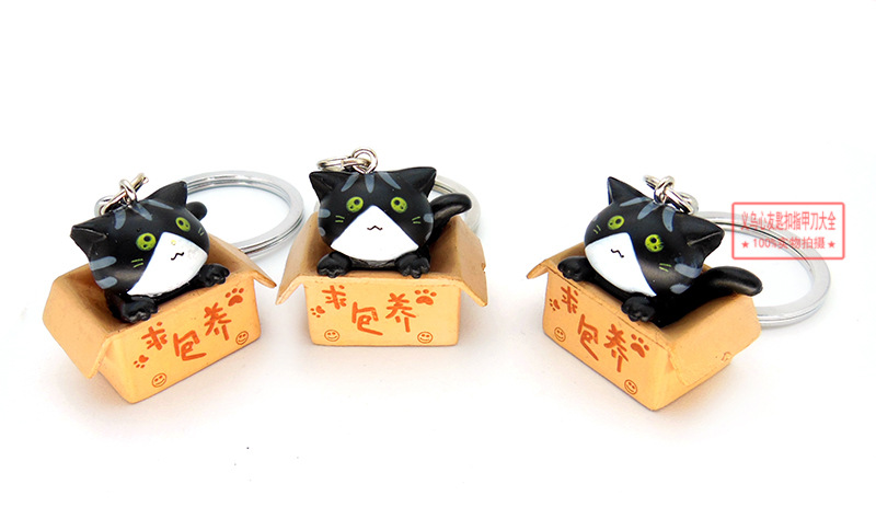 We are looking for cartoon cat keychains and pendants, cute cat dolls, student bag decorations, and wholesale supplies from our campus store pic 15