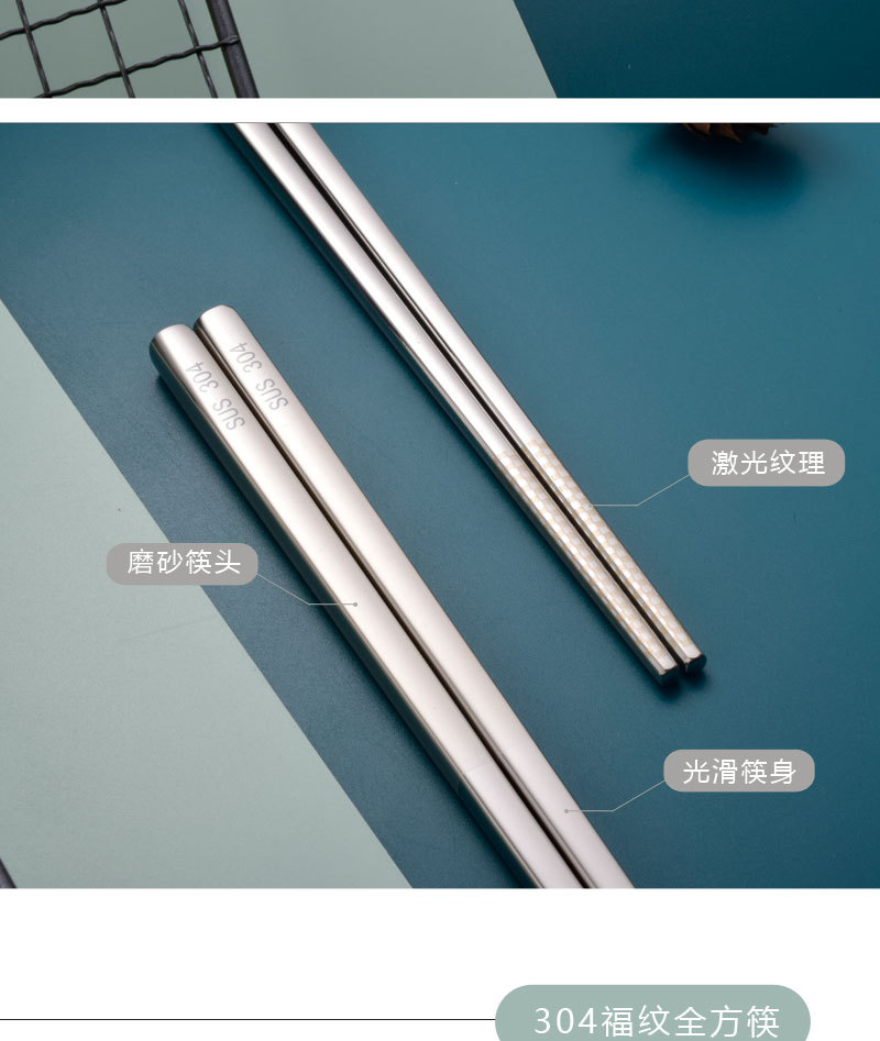 详情页_13.jpg