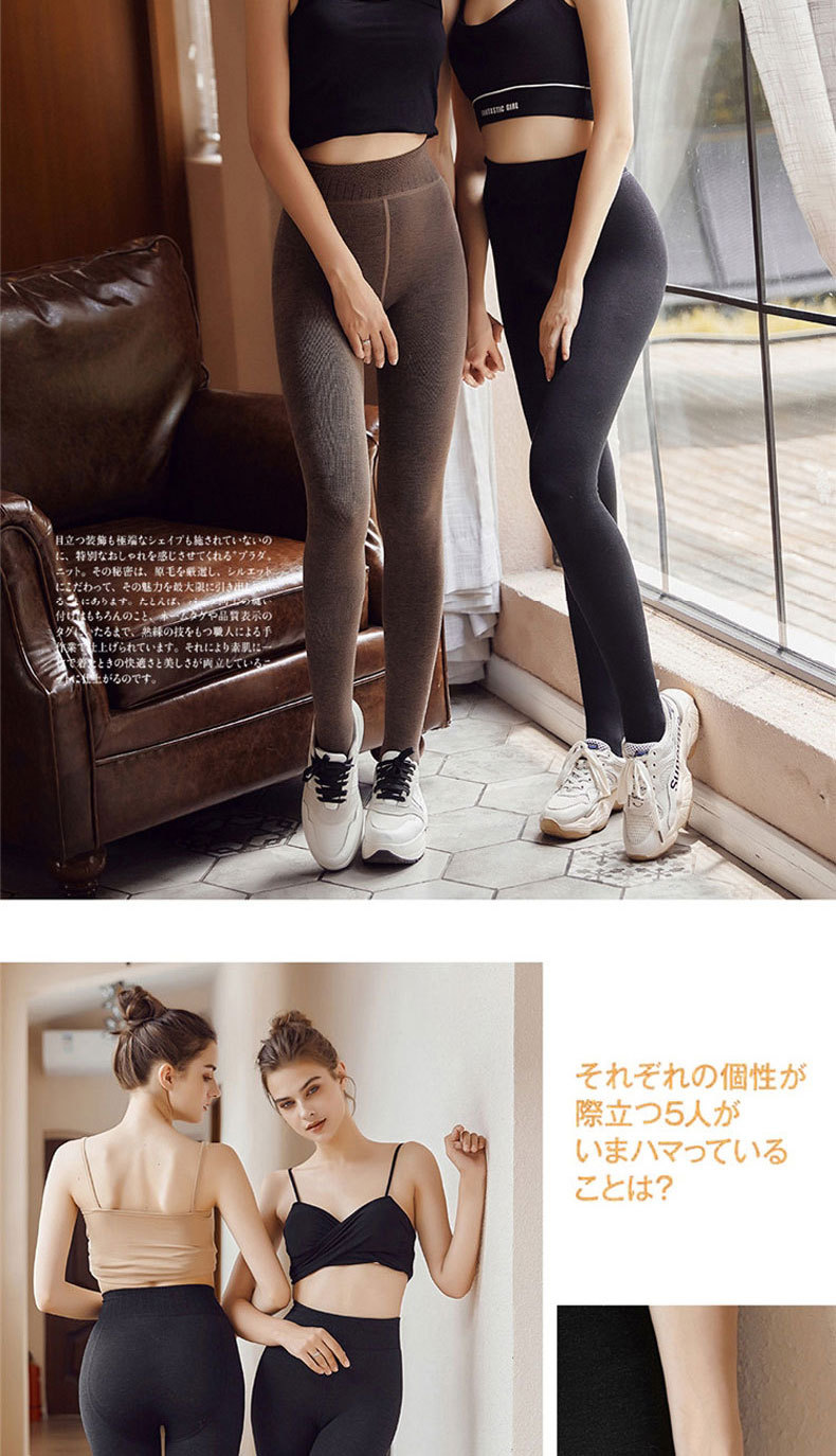 Cashmere hip-lifting Barbie pants for autumn and winter, thickened and fleece leggings, high-waisted vertical one-piece tights and long Johns for women to wear outside pic 18